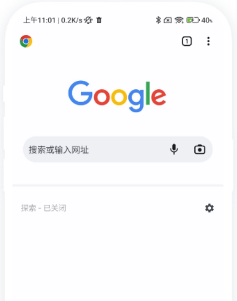 Google Chrome Interface