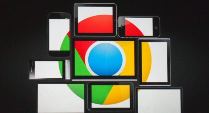 Chrome浏览器极速版下载与安装完整操作