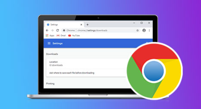 google Chrome浏览器缓存管理加速网页加载技巧