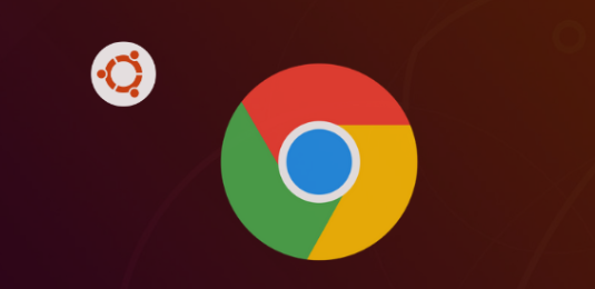 Chrome浏览器下载位置修改与优化最新技巧