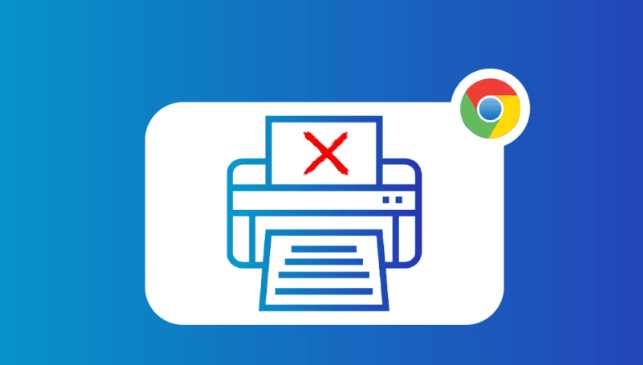 Chrome浏览器下载任务无法暂停和恢复的处理技巧