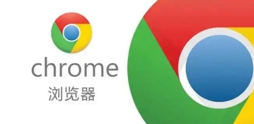 Chrome浏览器网络请求监控插件功能解析