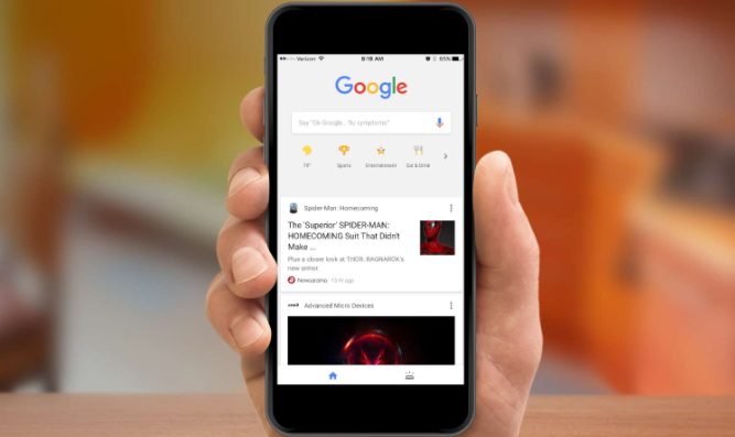 Google浏览器浏览速度为什么越来越慢