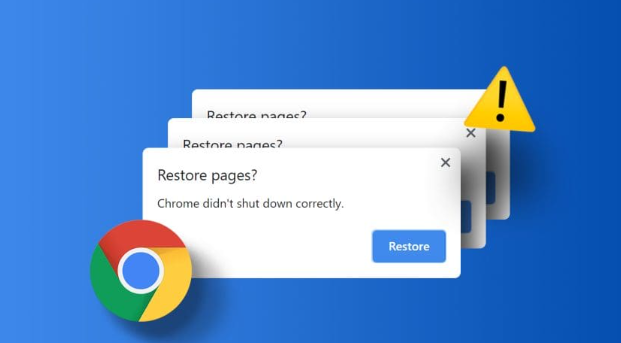 Google Chrome网页缓存机制详细解析