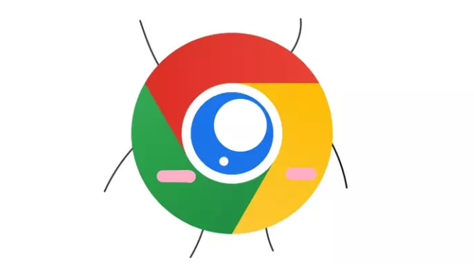 Chrome浏览器启动项优化减少开机加载时间方法