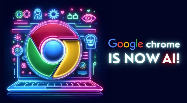 Chrome浏览器设置网页资源自动清理策略保障运行速度
