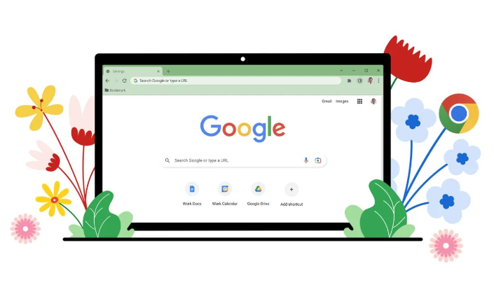 google Chrome浏览器下载安装后的启动速度优化方法